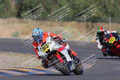 media/Oct-06-2023-Apex Assassins (Fri) [[5cb57a08ab]]/Racer 2/Session 2 (Turn 3)/